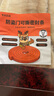 伍斯堡防盜門(mén)入戶(hù)門(mén)密封條門(mén)縫防風(fēng)大門(mén)框專(zhuān)用房門(mén)隔音靜音條進(jìn)戶(hù)門(mén)膠條 棕色【專(zhuān)利5層可撕】10*15mm 6米 曬單實(shí)拍圖
