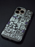 魅族（MEIZU）PANDAER 靈龍 妙磁抗菌抗摔手機(jī)殼 時(shí)來(lái)運(yùn)轉(zhuǎn) 適用iPhone 16Pro Max IML印刷全包結(jié)構(gòu)Click按鍵模組 曬單實(shí)拍圖