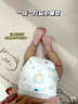 泰迪熊（Teddy Bear）探險家特薄拉拉褲XXL28片(15kg以上)嬰兒寶寶尿不濕夏季超薄透氣 曬單實(shí)拍圖