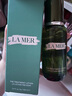海藍之謎（LA MER）精萃水100ml精粹水爽膚水護膚品化妝品禮盒七夕情人節(jié)生日禮物女 曬單實拍圖