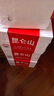昆侖山礦泉水 飲用天然弱堿性 500ml*20瓶 整箱裝 高端礦泉水 曬單實(shí)拍圖