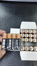 金霸王(Duracell)7號電池20粒裝 堿性七號干電池 適用耳溫槍/血糖儀/無線鼠標/遙控器/血壓計等 曬單實拍圖