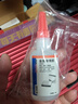 斯圖（sitoo）膠水強(qiáng)力膠萬能膠液體膠膠水強(qiáng)力粘合劑木和鐵金屬專用膠水 20ml送滴管 曬單實拍圖