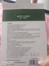 dyey醫(yī)研痘痘貼消炎吸膿隱形遮瑕抗痘祛痘可化妝水膠體貼圓形透明72貼 曬單實拍圖