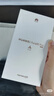 HUAWEI Pura 80 Pro  12GB+512GB 釉黑一英寸主攝  個性色卡 AI輔助構(gòu)圖 華為鴻蒙智能手機(jī) 曬單實(shí)拍圖