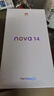 華為 nova 14 512GB 凝霜白  #后置多焦段質(zhì)感人像 鴻蒙AI 100W超級(jí)快充 鴻蒙智能手機(jī)【贈(zèng)流量卡】 曬單實(shí)拍圖