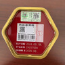 北京同仁堂 安宮牛黃丸3g/盒 曬單實(shí)拍圖