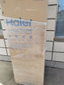 海爾（Haier）電熱水器5KW速熱300升大容量商用中央儲水立式落地電熱水器全屋熱水落裝 曬單實(shí)拍圖