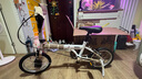 大行（DAHON）折疊自行車16英寸YUKI超輕迷你便攜男女式通勤單車KT610 白色  曬單實(shí)拍圖