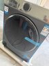 海爾（Haier）滾筒洗衣機10公斤【國家補貼 · 精華洗2.0】嵌入式超薄 525mm大筒徑  一級能效 G100528BD12LS 精華洗2.0+超薄嵌入+巴氏除菌+特漬洗 曬單實拍圖