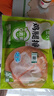圣農(nóng) 雞腿排 凈重6斤 冷凍 無骨腿排雞腿肉 源頭直發(fā) 曬單實(shí)拍圖