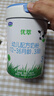 君樂寶（JUNLEBAO)有機優(yōu)萃3段幼兒配方奶粉(12-36月齡)800g聽裝 曬單實拍圖