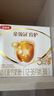 伊利金領(lǐng)冠育護(hù)3段1200g三聯(lián)裝盒裝 新國標(biāo)幼兒配方牛奶粉 寶寶試喝 3段 (囤貨6盒更劃算) 曬單實(shí)拍圖