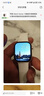 Apple/蘋(píng)果 Watch Series 10 智能手表GPS款42毫米玫瑰金色鋁金屬表殼淡桃粉色運(yùn)動(dòng)型表帶S/M MX1R3CH/B 曬單實(shí)拍圖
