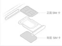 小米（MI）【國家補貼】REDMI Turbo 4 Pro 第四代驍龍8s 7550mAh長(cháng)續航 12GB+256GB 黑色 小米紅米5G手機 曬單實(shí)拍圖