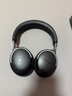 Bose 【宋雨琦同款】QuietComfort 消噪耳機(jī) qc Ultra 頭戴式無線藍(lán)牙降噪 700升級(jí)降噪耳機(jī) 節(jié)日禮物 經(jīng)典黑 曬單實(shí)拍圖