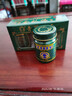夢豐華黃金臥佛牌青草膏泰國原裝進口正品青草綠膏小瓶蚊蟲叮咬止癢消腫 [金臥佛]3瓶50g+1瓶15g 泰國青草膏金臥佛牌原裝進口正品青草藥膏京自官方旗艦 曬單實拍圖