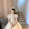 耀王女童禮服甜美氣質(zhì)蓬蓬裙長袖公主裙演出服網(wǎng)紗連衣裙SBK-SW344 香檳色 130 曬單實(shí)拍圖