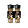 小熊駕到椒鹽粉50g*2瓶廚房燒烤調(diào)料火鍋調(diào)料香料撒料炸雞排羊肉串調(diào)味品  曬單實(shí)拍圖