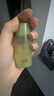 谷雨白千控油水乳套裝 控油祛痘淡印修護保濕護膚品七夕禮物送女生 曬單實拍圖