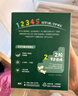 英氏（Engnice）嬰幼兒DHA牛奶溶溶豆草莓味 嬰兒寶寶零食輔食奶豆20g 曬單實拍圖