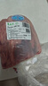 月盛齋【冰鮮牛肉】國產牛腩2斤 內蒙牛肉鮮肉 中華老字號（肥瘦3:7） 曬單實拍圖