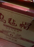 烏氈帽 窖藏金雕六年 半干型 安吉黃酒 480ml*6瓶 整箱裝 曬單實(shí)拍圖