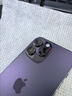 適用蘋果14promax攝像頭鏡片原裝iPhone 14pro鏡頭玻璃14后置鏡面 【左下】蘋果14Pro原裝鏡片 曬單實(shí)拍圖