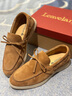 楓葉（leaveland）樂福鞋男秋季新品英倫風(fēng)一腳蹬商務(wù)休閑鞋透氣防滑經(jīng)典休閑皮鞋男 深棕色（皮鞋碼） 41 曬單實(shí)拍圖