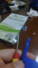 安小電適用iqoo8電池8pro大容量neo8 iqoo9 9pro電芯iqoo10 10pro iQOO11電板iqoo5手機(jī)IQOO3 5Pro愛酷7 適用：IQOO10Pro電池【B-V9】 曬單實(shí)拍圖