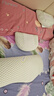 BabyWatch孕婦枕頭護(hù)腰側(cè)睡枕托腹睡覺(jué)側(cè)臥枕孕期u型抱枕睡覺(jué)專用 曬單實(shí)拍圖