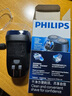 飛利浦（PHILIPS）電動剃須刀經(jīng)典便攜款 自研磨刀片刮胡刀 生日禮物 七夕情人節(jié)禮物送男友送老公 PQ190/16 曬單實拍圖