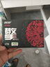 宏碁（acer） 512G SSD固態(tài)硬盤 M.2接口(NVMe協(xié)議) N3500系列 暗影騎士龍｜NVMe PCIe 3.0（3500MB/s讀速） 曬單實拍圖