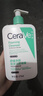 適樂膚（CeraVe）氨基酸潔面啫喱473ml(溫和清潔控油泡沫洗面奶混油性男女護膚品) 曬單實拍圖