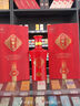景芝 純糧釀造  山東名酒 宴請聚會(huì )佳品 52度 500mL 1瓶 濃兼芝香型 鑒賞 曬單實(shí)拍圖