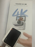 影石（Insta360）【限時(shí)直降400元】GO 3S 4K拇指相機(jī) Vlog騎行親子寵物運(yùn)動(dòng)相機(jī)防水防抖攝像機(jī)口袋相機(jī) 標(biāo)準(zhǔn)套裝 靈動(dòng)白64G 官方標(biāo)配 曬單實(shí)拍圖