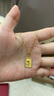 周六福（ZLF）  黃金套鏈女款足金999郁金香鏈墜送女友 計(jì)價(jià) 40+5cm尾鏈 - 4.75g 曬單實(shí)拍圖