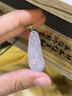 周大生福豆玉髓吊墜 白月光平安四季豆玉石項鏈男女同款情侶款新年禮物 福豆吊墜 曬單實(shí)拍圖