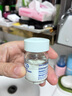 馬林戈茨夜間凈痘精華快速干癟消紅馬林狗子祛痘精華14ml 曬單實拍圖