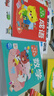 點(diǎn)讀版成語(yǔ)聰明寶貝學(xué)前必讀書(shū) 兒童繪本3-6歲0-2歲經(jīng)典故事4-6歲幼兒園推薦大班兒童早教啟蒙書(shū)故事書(shū) 支持老版小猴皮皮點(diǎn)讀筆買(mǎi) 點(diǎn)讀書(shū) 發(fā)聲書(shū) 有聲書(shū) 早教發(fā)聲書(shū)  曬單實(shí)拍圖