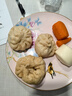 摩飛電器（Morphyrichards）【國家補貼】食藝機面食機廚師機 家用全自動多功能和面絞肉空炸一體 4L揉面醒面發(fā)酵和面機MR8801 曬單實拍圖