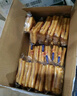 三只松鼠奶香華夫餅小面包餅干早餐代餐休閑食品蛋糕辦公室飽腹零食整箱 【約32-35袋】奶香華夫餅1000g 曬單實(shí)拍圖