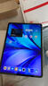 vivo Pad5 12GB+256GB 展藍(lán)圖  國家補(bǔ)貼 藍(lán)晶×天璣9300+ 12.1英寸高亮護(hù)眼屏 平板電腦 曬單實拍圖
