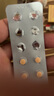 [千金頂]他達(dá)拉非片 5mg*10片 1盒裝 曬單實(shí)拍圖