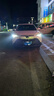 捍道led日行燈鋒蘭達(dá)銳放示寬燈倒車燈RAV4榮放威蘭達(dá) 鋒蘭達(dá)【22-25款】日行燈/示寬燈一對 曬單實(shí)拍圖
