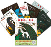 宮西達(dá)也恐龍系列宮西達(dá)也繪本 7冊(cè)套裝 你看起來(lái)好像很好吃 永遠(yuǎn)永遠(yuǎn)愛(ài)你 我是霸王龍  最愛(ài)的是你 蒲蒲蘭繪本 3-6歲暑假作業(yè) 一升二暑假銜接 小升初暑假銜接 曬單實(shí)拍圖