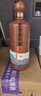 潭酒年份潭酒醬香型白酒53度私人企業(yè)定制宴請(qǐng)結(jié)婚紀(jì)念日定制 53度 500mL 6瓶 聯(lián)系客服拍 曬單實(shí)拍圖
