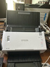 愛普生（EPSON）DS-410 A4饋紙式掃描儀自動連續(xù)掃描 高速辦公用 雙面彩色掃描 曬單實拍圖