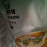 三都港 寧德三去開肚大黃魚800g/2條凈重 清蒸黃花魚 生鮮 燒烤 曬單實(shí)拍圖