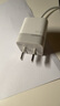 CUKTECH酷態(tài)科40W蘋(píng)果16/15充電器充電線氮化鎵套裝兼容30W適用iPhone16/15ProMax/plus/ipad快充頭Type-C 曬單實(shí)拍圖
